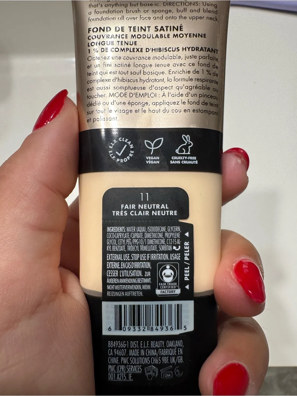Elf Soft Glam Satin Foundation